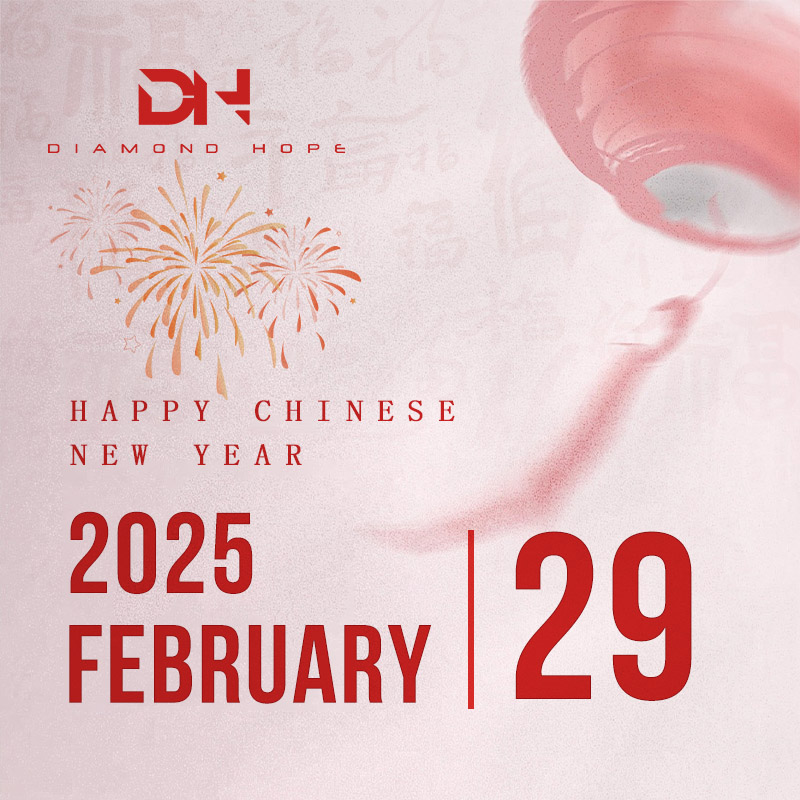 农历新年放假通知！