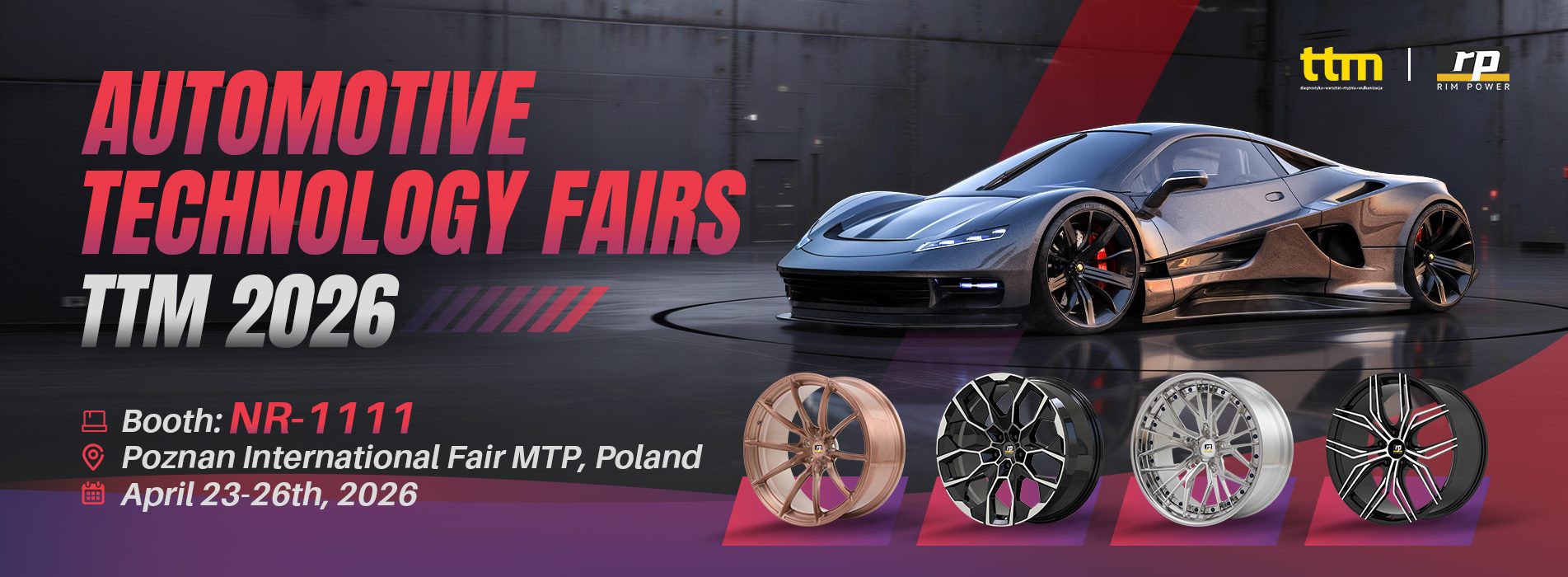 第138届纸箱展览会